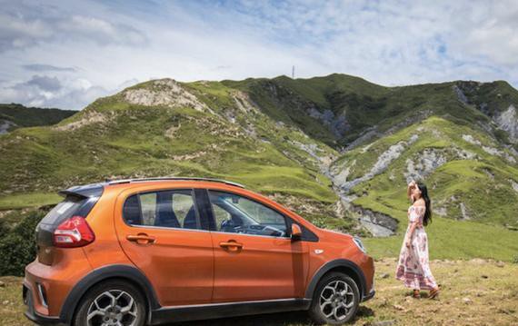 最佳攻略, 过个跟别人不一样的十一假期