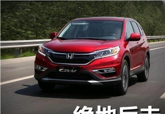 “20-30万日系紧凑型SUV“最全资讯一网打尽，有我就够了