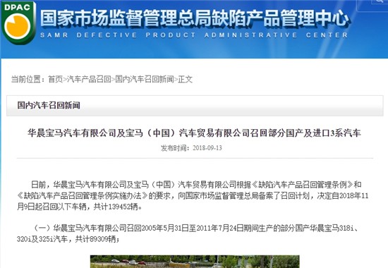 “20-30万德系中型车“有新的文章更新，请注意查收