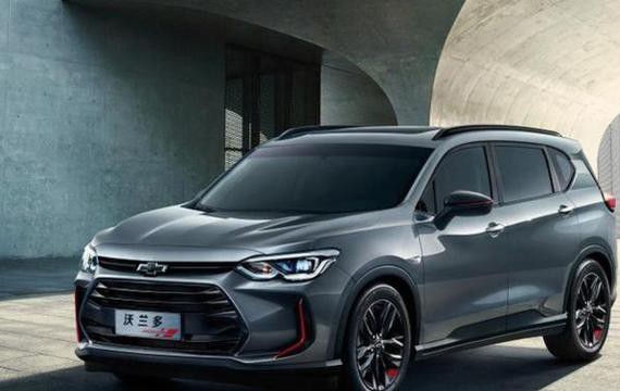 家轿？MPV？雪佛兰全新车型沃兰官图有点酷！