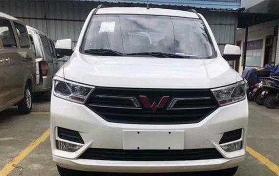 这里有“五菱“的最新资讯请不要错过