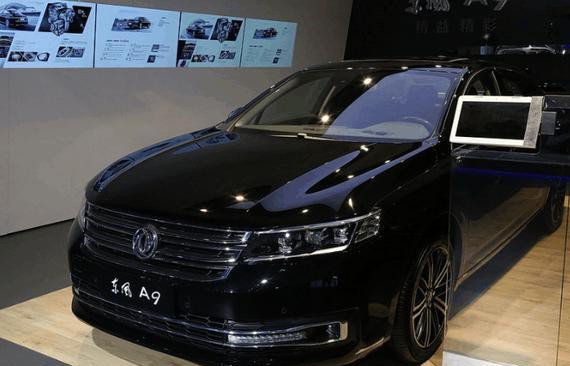 “20-30万中大型车“有新的文章更新，请注意查收