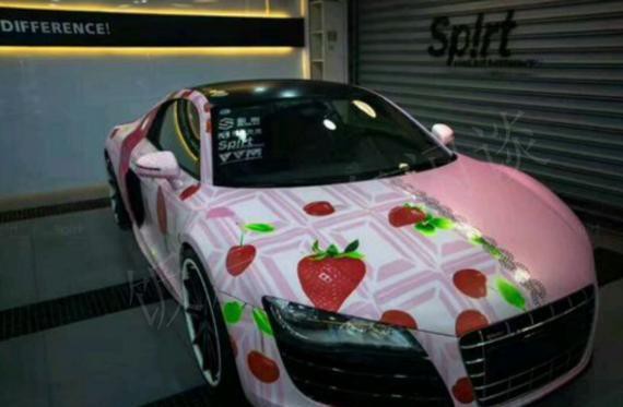 “奥迪“有新的文章更新，请注意查收