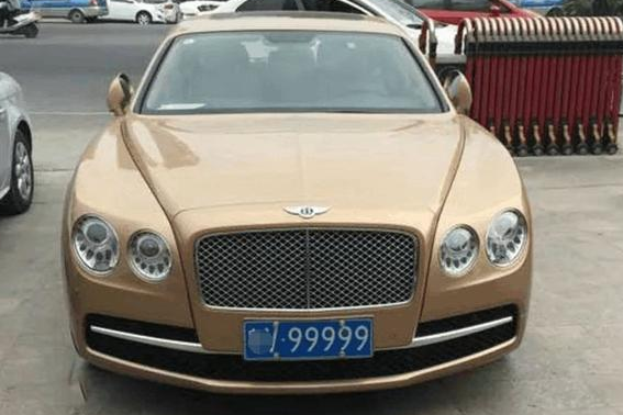 “宾利“最全资讯一网打尽，有我就够了