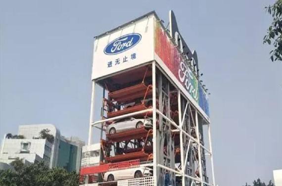 马云的汽车自动贩卖机落地，4S店要慌了