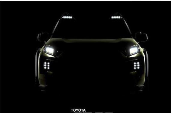 比普拉多还霸气 丰田FT-AC概念车预告图