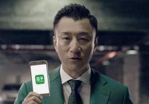 “刘华强”吃官司，或濒临30亿巨额罚金