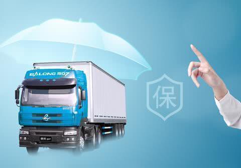 《天下有车》保险公司直接拒保，这就是那些豪车不买保险的原因