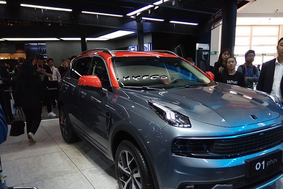 领克01 PHEV将今日开启预售 三季度上市