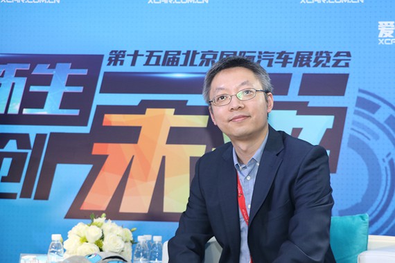 上汽荣威骆樊承：将智能网联化进行到底