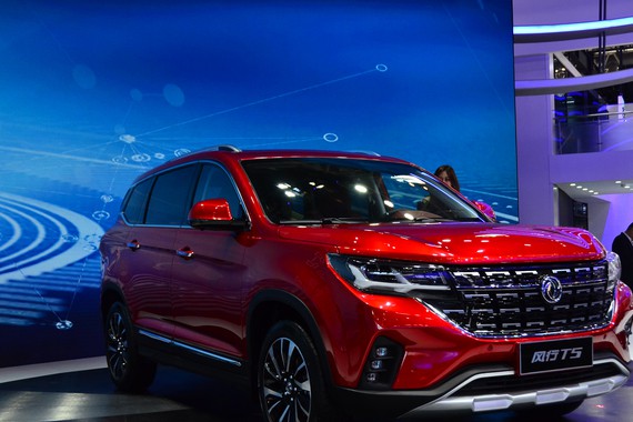 速递!新鲜的“东风风行“资讯全在这，看我就够了