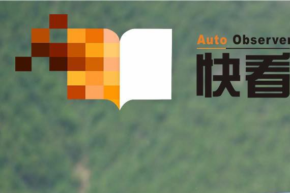 前方山路请注意，野兽已出笼，张琦试驾兰博基尼Huracan