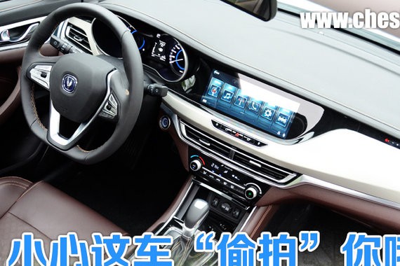 小心这车偷拍你哦 长安第二代逸动互联体验