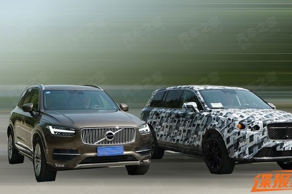 车和家中大型SUV谍照曝光 将于年内发布