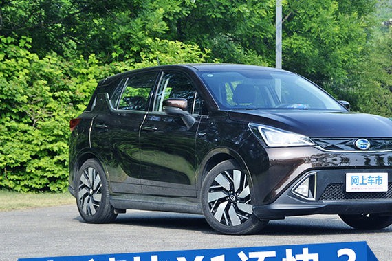 加速比宝马X1还快？ 广汽新能源传祺GE3试驾