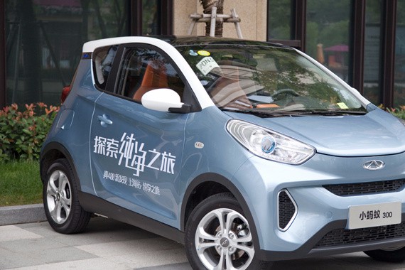 试驾奇瑞eQ1小蚂蚁300 邦老师用7个问题和3个缺点告诉你值不值得买