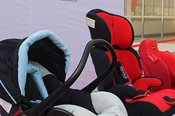 中消协和德国ADAC都公布了最新儿童安全座椅测试成绩