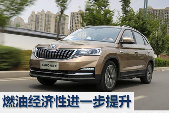 燃油经济性进一步提升 柯米克1.5L发动机拆解解读