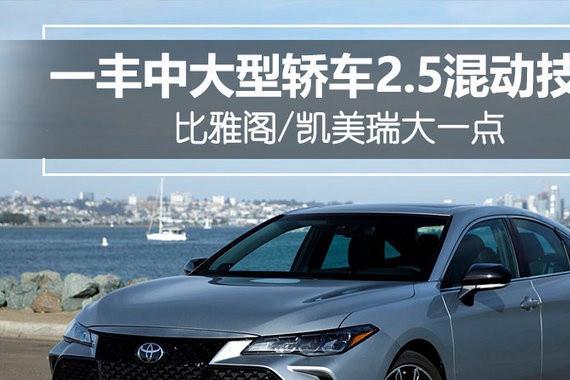 增搭轻混系统！福特Mustang即将亮相