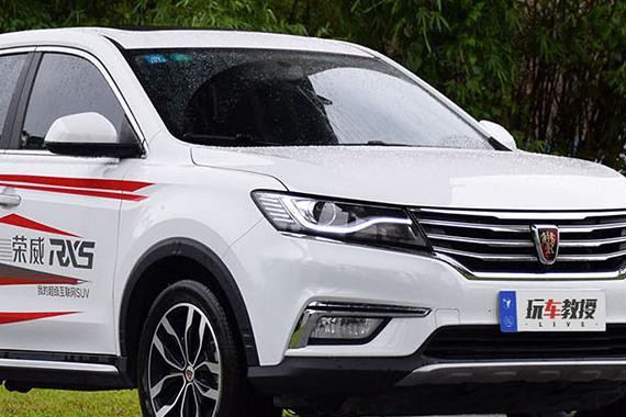 16万的SUV，看起来都以为起码30万！这车行吗？