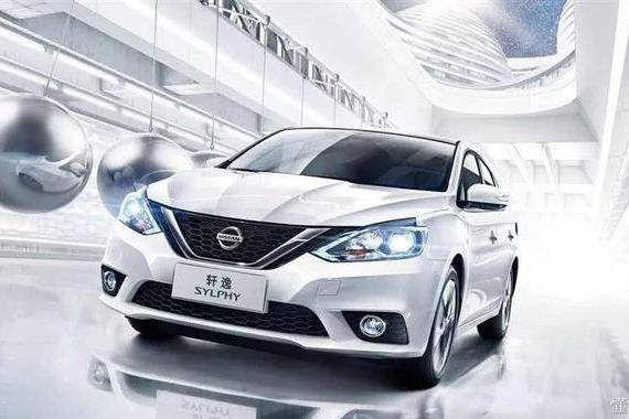 4月轿车销量排行榜｜帝豪进前五、轩逸再次夺榜首