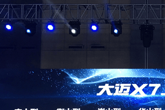 这款车轴距超汉兰达, 配置秒杀传祺GS4, 价格还不到11万!