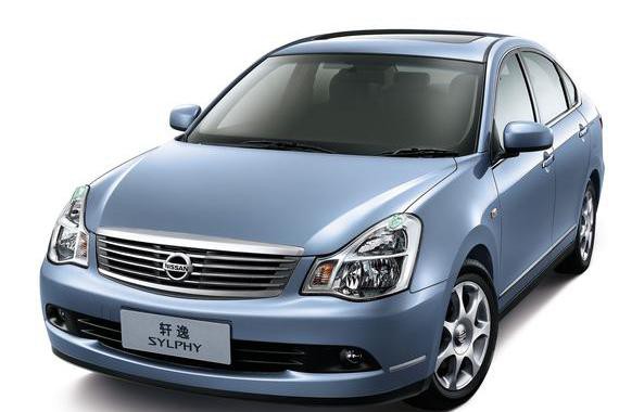 【2018款长安欧诺】2018款长安欧诺资讯|图片