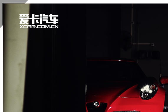 极致视驾阿尔法·罗密欧4C 结交原始异类