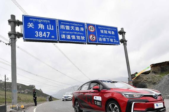 高海拔？那都不是事 环青海湖电动车赛次日收官