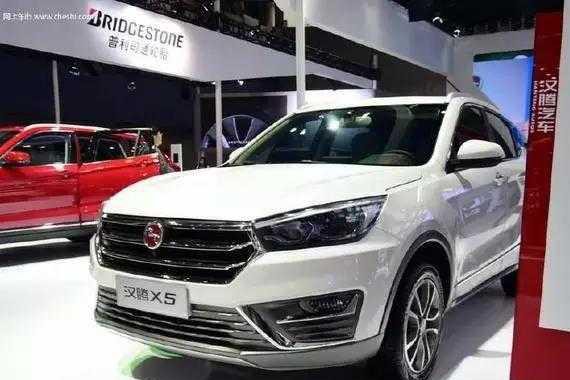 性价比超高的汉腾汽车, 你值得拥有!