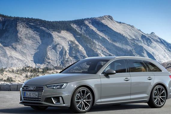 外观更加动感 奥迪新款A4 Avant官图发布