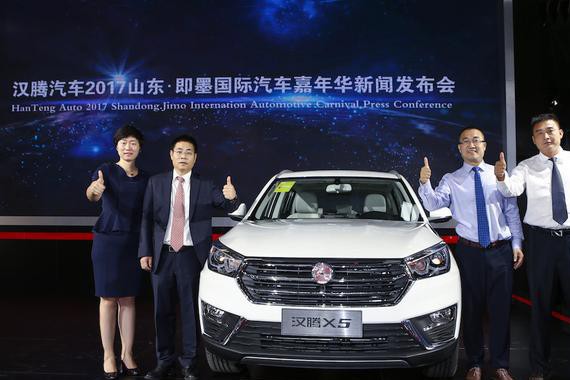 汉腾X5预售9.88万！1.5T品智SUV，8大领先智能配置