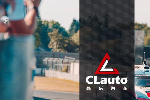 “性能车“有新的文章更新，请注意查收