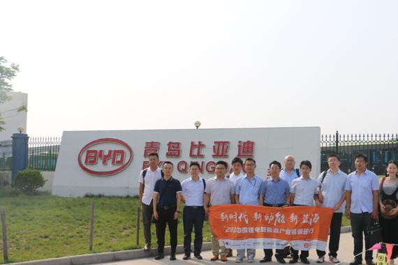想知道“比亚迪“最近有什么新消息么，都在这里了
