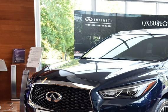 “英菲尼迪“最全资讯一网打尽，有我就够了