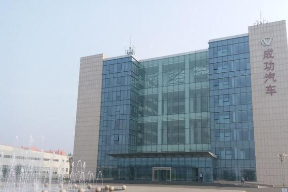 成功汽车凭借着出众的实力和前卫的设计在海外市场大放异彩