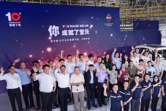 宝沃多个爆点塑“安全”：开弓不需回头箭，诚信没有休止符