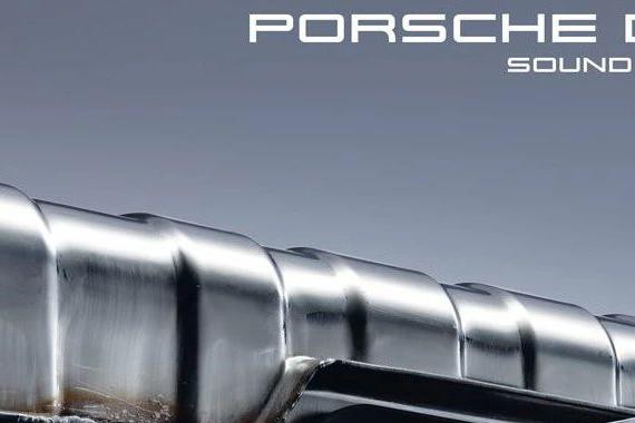 买不起911没关系！100块起步的保时捷Design说买就买！