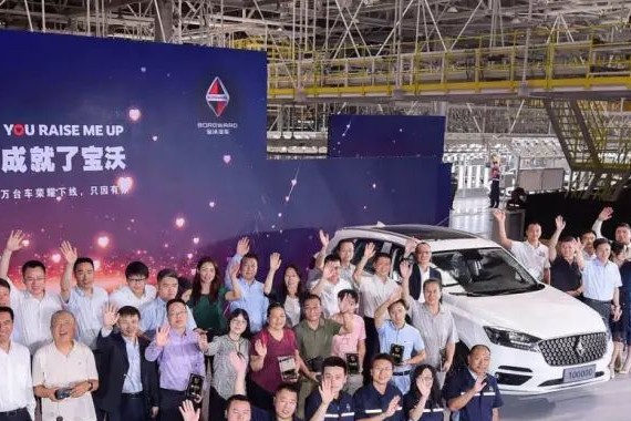 不止于车 | 构建体系化安全，宝沃汽车“让你去勇敢”