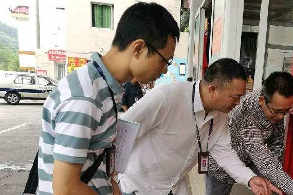 速递!新鲜的“油价“资讯全在这，看我就够了