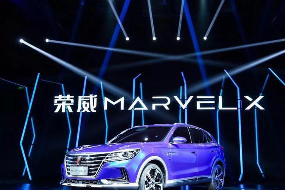 听起来像是在吹牛X，荣威MARVEL X厉害在哪？