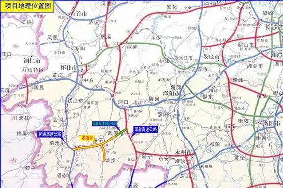 今天湖南省三条高速公路建成通车，湖南不通高速县由7个减少为4个