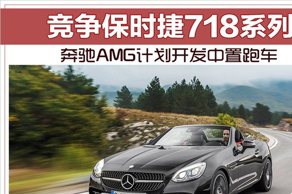 “50-70万德系跑车“有新的文章更新，请注意查收