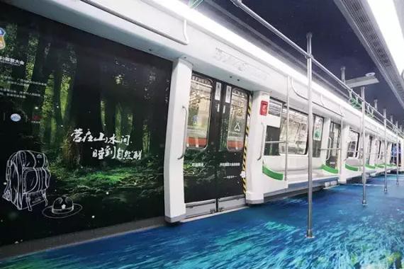 欢迎乘坐，开往桂平露营大会的地铁