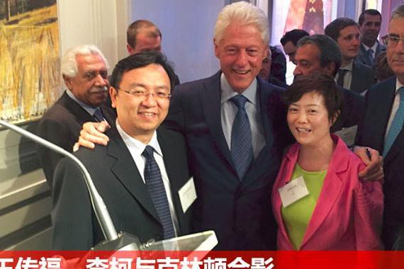 比亚迪假高管疑云：欠了11亿，跑去看守所躲债