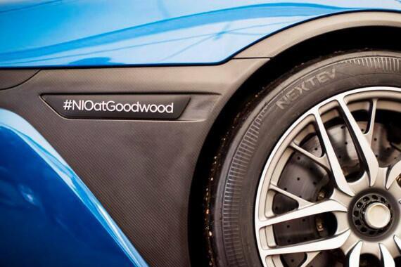 蔚来EP9在“古德伍德速度节”中创下新纪录