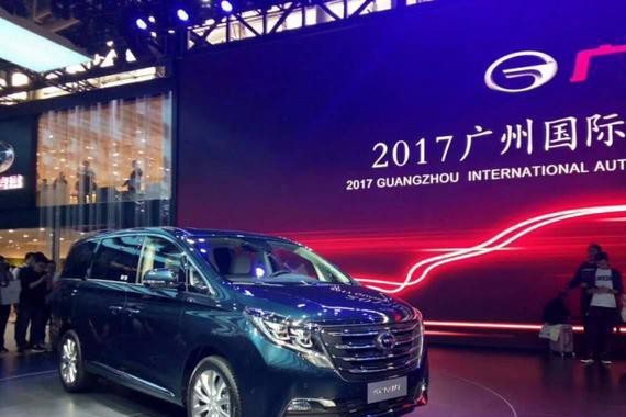 最新最全的“广汽传祺“资讯都在这里，不容错过