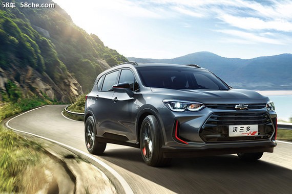 雪佛兰沃兰多内饰空间官图发布 5+2布局