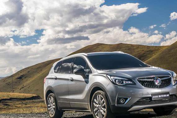 想知道“别克“近期资讯盘点，你想要的这里都有