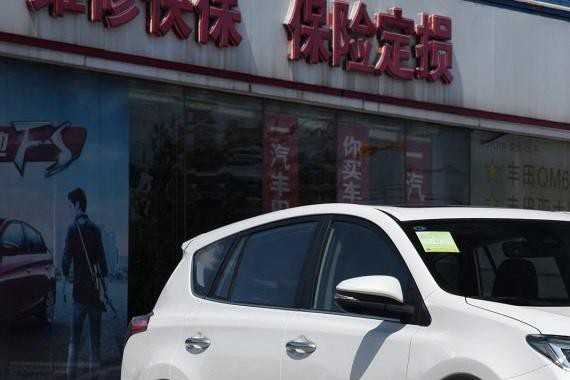 想知道“丰田“近期资讯盘点，你想要的这里都有